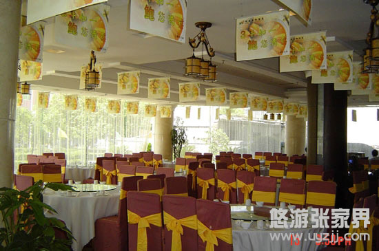 <a href=http://www.sanjiguan.cn/Hotel-reservations/zjjsq/tujiafengqingyuan.html target=_blank class=infotextkey>ҽL(fng)@Ƶ</a>͏d
